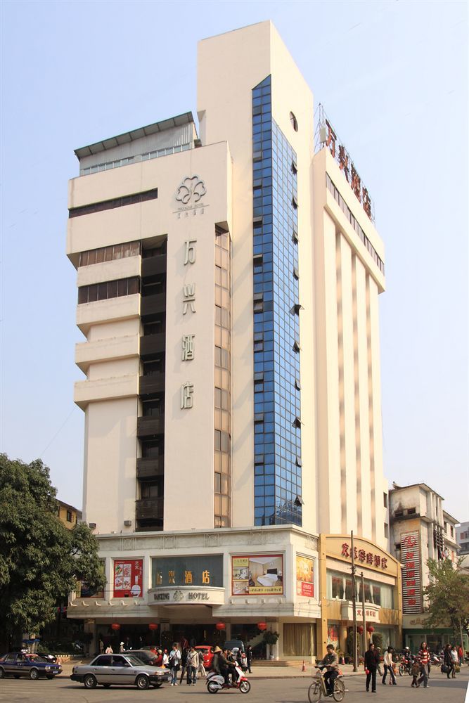 Wanxing Hotel Chao Yang Square Branch Nanning Exterior foto